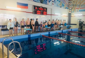 Первенство Калининградской области по плаванию «Адаптивный спорт»